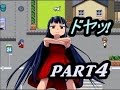 巨大女【らせんの宿】実況プレイパート4