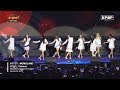 🔥 MOMOLAND - Curious @ 모모랜드 LIVE IN DUBAI Concert 2019