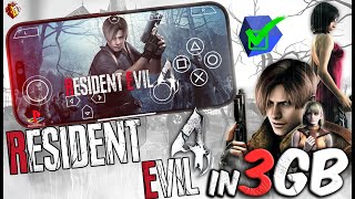 🔥 How To Play Resident Evil 4 On Android  | AetherSX2 60 FPS No Lag Setting screenshot 4