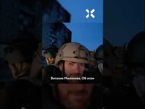 Брат депутата Милонова погиб на войне