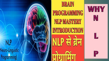 NLP TECHNIQUE IN HINDI( VIDEO 2)/WHY NLP IS IMPORTANT?/NLP AND SUBCONSCIOUS MASTERY