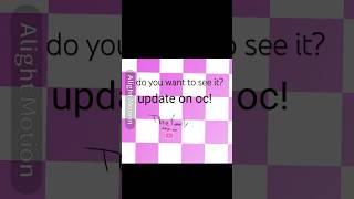 Oc Update