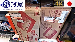 Download Lagu Surugaya Akihabara Ekimae video game floor 2/2 | 4k virtual tour/Thrift Shopping/Tokyo Japan/ASMR MP3