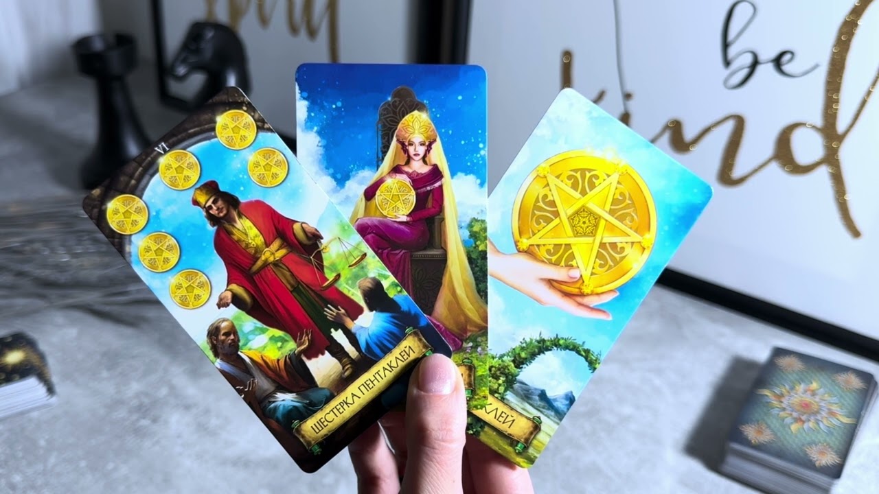 СКОРПИОН ♏️ АПРЕЛЬ 2026 ТАРОпрогноз