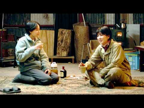 松たか子 - YouTube