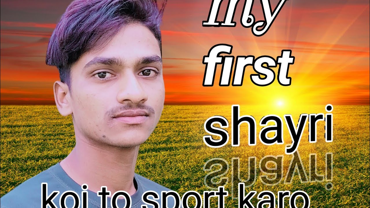 Bettiah jila barand h shayri dabang Jila Bettiah dabang Jila Betiya bettiah-jila-barand-h-shayri-dabang-jila-bettiah-dabang-jila-betiya
