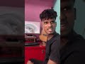 Bangla funny video #palligramtv #love #sofik #shorts