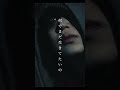 グラビティ- プワゾン Shorts ver.