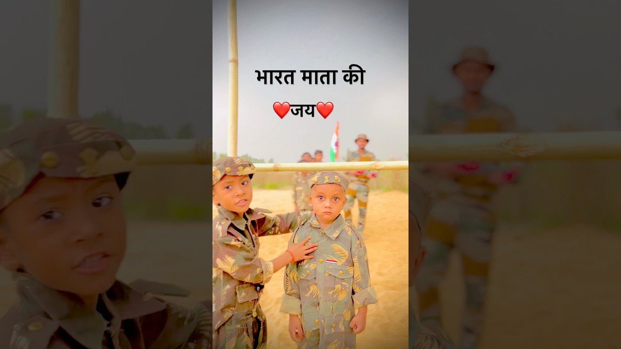 Salute Indian Army 🙏 😭 I Mere Desh ke Veerjawaan #indianarmy #armystatus #emotional