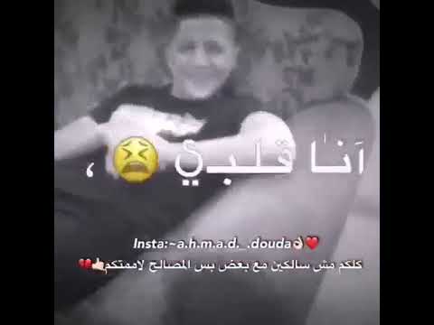 يحيى الزعبي حالات واتس المصالح تصميم   عن المصالح يحيى الزعبي