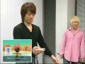 【wii Fitで】2人の腰回し【アクセス】