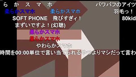 野獣先輩 セリフ Wiki