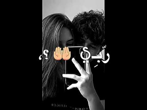 وصفك في 5 حروف عيوني غيرك متشوف حاله حب