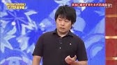 あつろう A Youtube