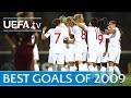 Women's EURO - The best goals from 2009
