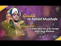 Majlis Nurul Musthofa | Qosidah Ya Robibil Musthofa #liveaudio (Syair Deskripsi)