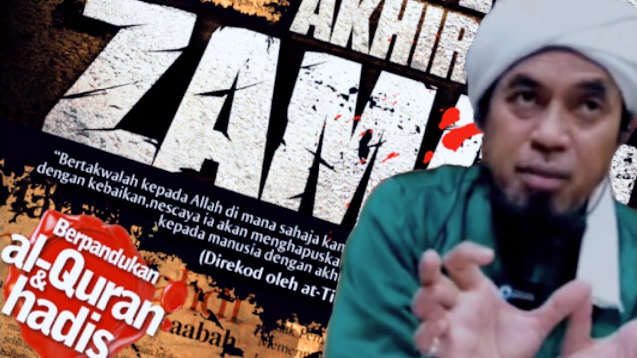 Rahsia Ilmu Akhir Zaman Di Dalam Surah Al Kahfi || Syeikh Abu Zaki As Sanggafuri