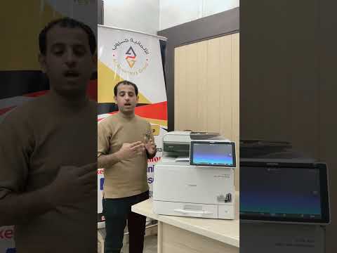 احدث موديل ريكو الوان 307