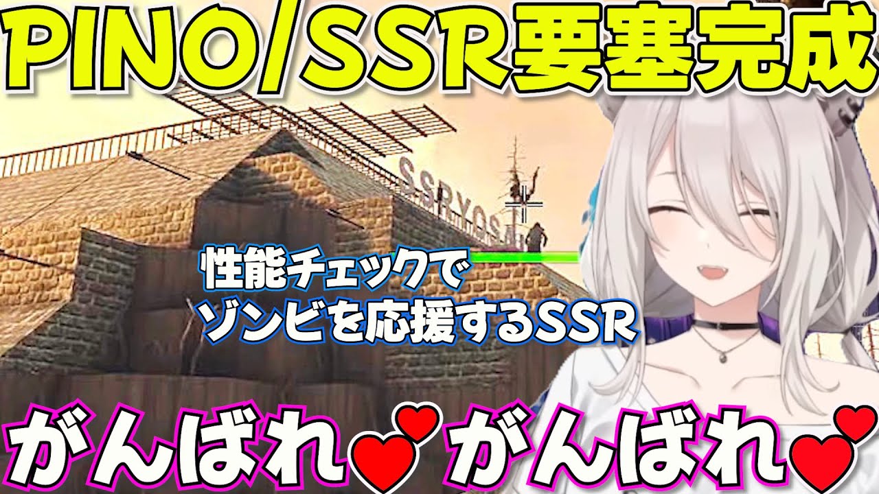 【 ホロ7DTDハード】Day4 建築につい熱が入り要塞化しちゃうししろん【ホロライブ獅白ぼたん切り抜き】