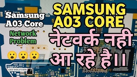 SAMSUNG A03 CORE Network Problem Schematic Diagram 😍😍😍
