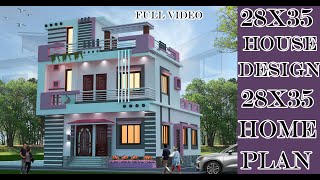 3 बैडरूम घर का नक्शा || 28x35 house design ||ghar ka naksha ||3 bhk house plan|| 980 sqft house plan