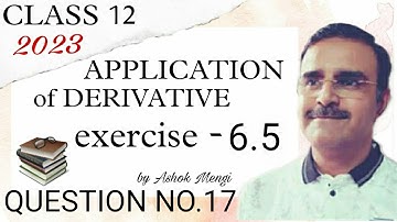 Class12 Ex 6.5 Q17 Math | Chapter6 Class12 Math | Q17 Ex 6.5 Class 12 Math | Ex 6.5 Q17 Class12 Math