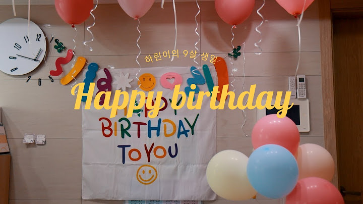 하린이의 9살 생일파티~