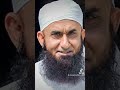 mufti Tariq jameel #mufti #tareeqjamel