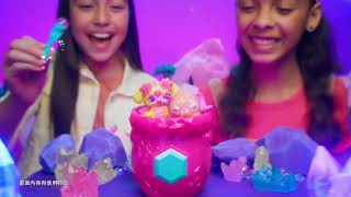 Magic Mixies Mixlings S3- 嘶嘶現形魔法鍋 FIZZ & REVEAL CAULDRON