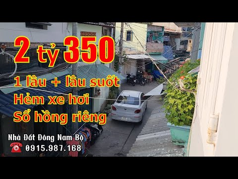 💥2 tỷ 350💥nhà hẻm xe hơi Chiến Lược quận Bình Tân, gần chợ Bình Trị Đông giáp Quận 6, sổ hồng riêng