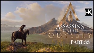 Assassin's Creed Odyssey | Part 33