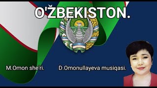 7-sinf | "O'zbekiston" qo'shig'i. M.Omon she’ri. D.Omonullayeva musiqasi. #karaoke