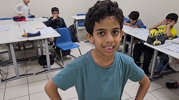 حصة تفاعلية سورة البلد من الآية ١٢ حتى آخر السورة