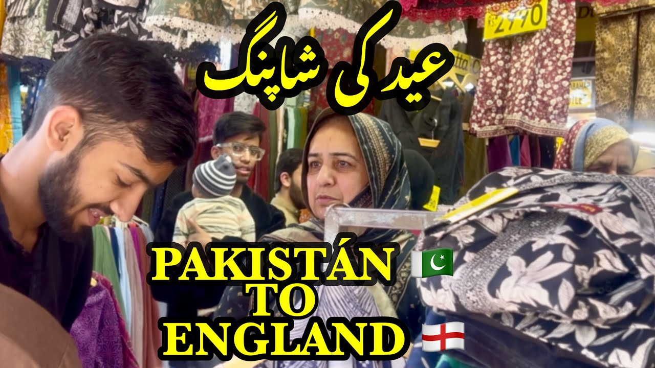 Beti Ka Liya Eid ki Shopping Starts
