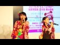 20160813 夏祭り🎵民謡ガールズ🎵漫畫博覽會