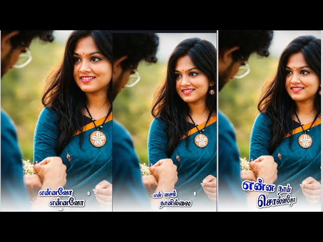 Reels Alight motion  lyrics Tamil video Editing | Alight motion Reels trending Status Editing |