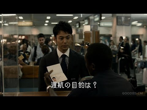 RECRUIT リクナビNEXT ｢転職サイトは、決定力で選ぶ。空港篇／ラーメン店篇｣ - 妻夫木聡（15sec×2）