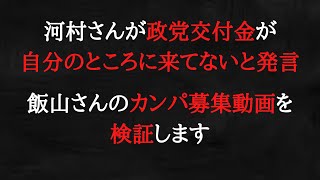 「棄却」だけなら誰でも出来ます。反訴で勝訴出来るかどうかが重要です。