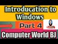 👍Introduction to Windows phone part 4