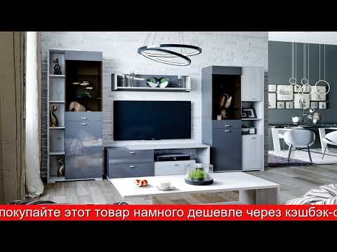 Обзор Шкаф для посуды Корсика | HOFF