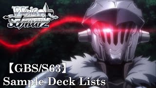 【EN WS】 【GBS】 [Goblin Slayer] Sample Deck Lists