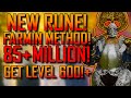 Elden Ring | 85+ MILLION RUNES! | NEW! RUNE FARM! | GET Level 600!+ FAST! | After Patch!