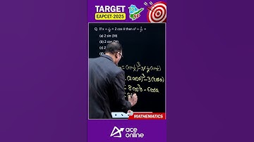 Target EAPCET 2025 Exam | #mathematics #trigonometry #previousyearquestions | #aceonline