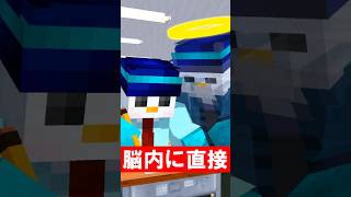 テスト中なのに人がいる