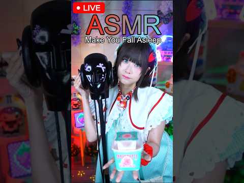 LIVE ASMR Relaxing With Me (7/24/2026)