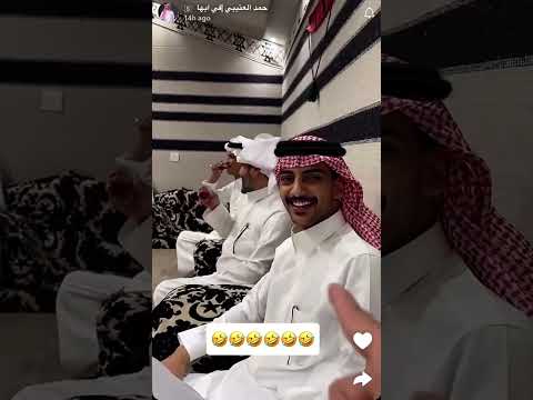 سنابات نجمنا حمد العتيبي حمد العتيبي 