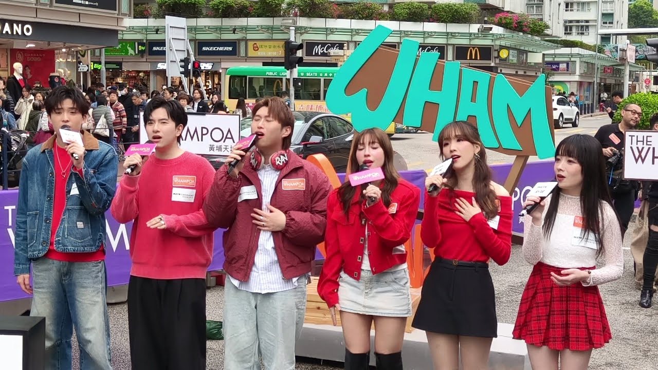 馮熙燮 柯雨霏 胡子貝 穎喬 甄敏芳 陸卓謙 完場大合唱《凡星》@黃埔船景街「新城・樂動區區Busking」