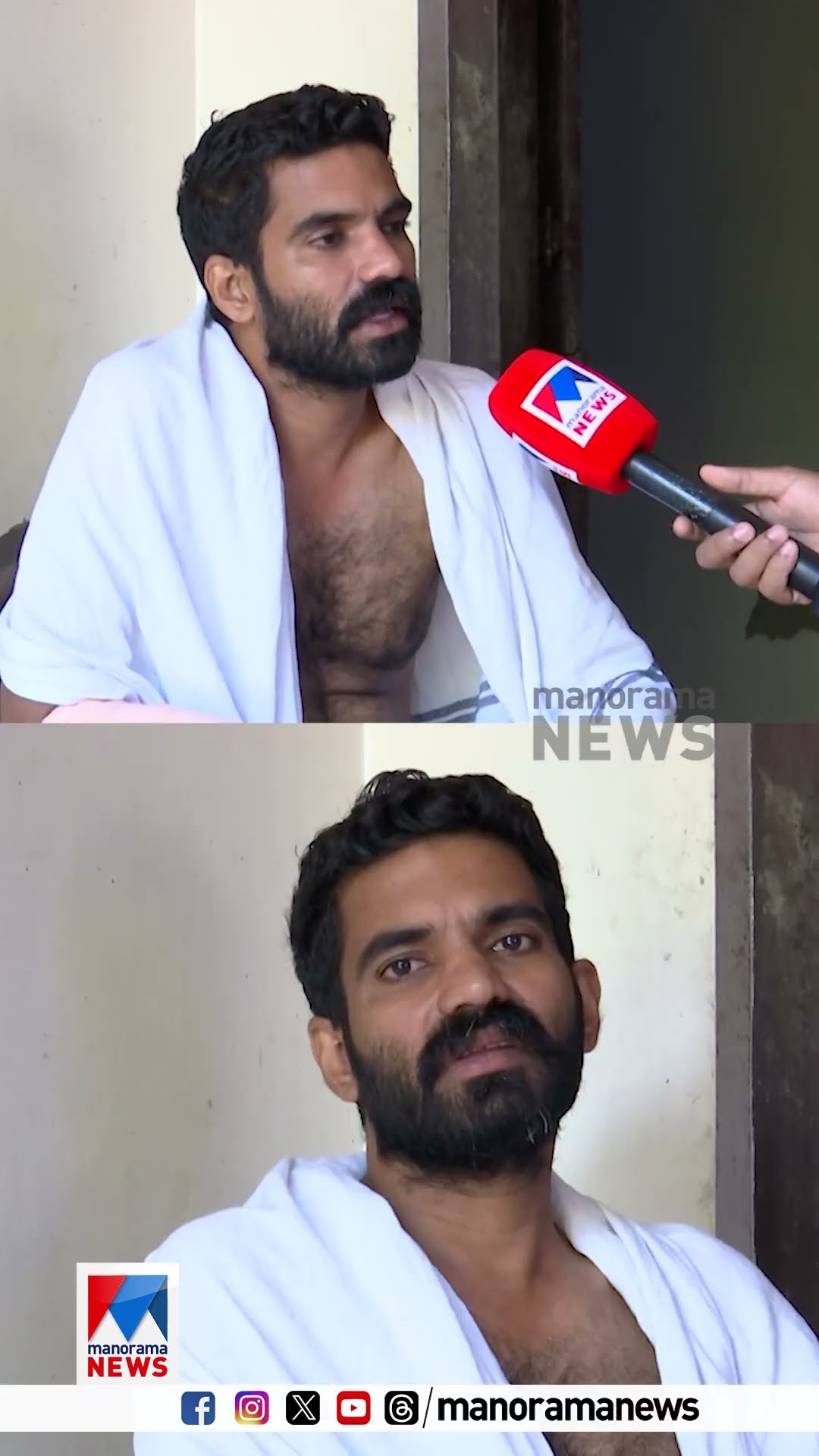 മീന്‍ കൊത്തിയുണ്ടായ മുറിവില്‍ അണുബാധ, തലശേരി സ്വദേശി രജീഷിന്‍റെ കൈപ്പത്തി മുറിച്ചുമാറ്റി #fish
