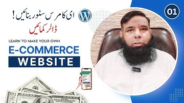 Ecommerce Website - WooCommerce WordPress by Shahid Naeem - Class 01.