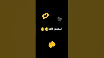 #سورة_الانفال #ماهر_المعيقلي #اكسبلور #راحة_نفسية